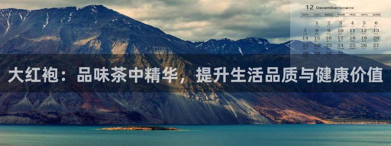 摩登5周这7O667