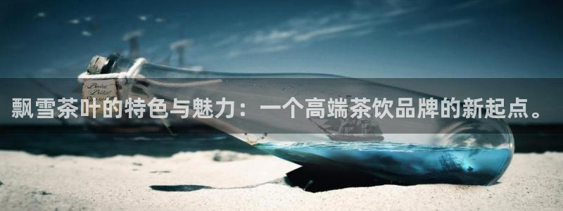 摩登6韩这7O667