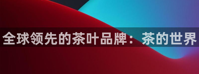 摩登精品7