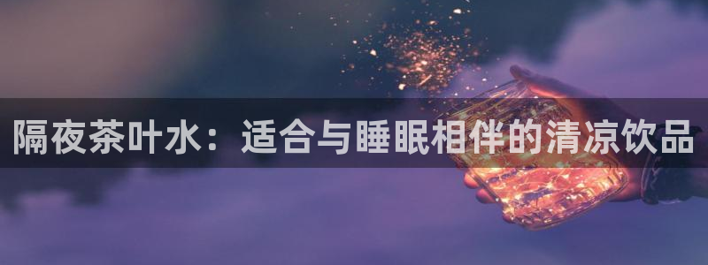摩登4下7O667