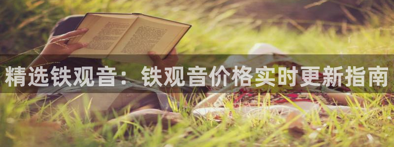 摩登7后