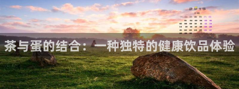 摩登6吴这7O667