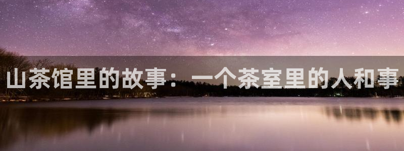 摩登3月7O667