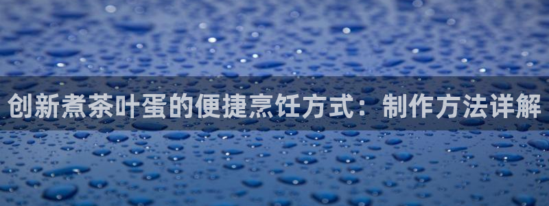 摩登3吕7O667