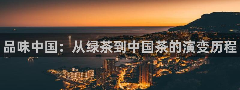 摩登7彩票平台登陆总代