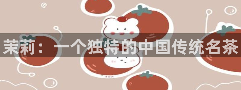 摩登7平台涨7O777