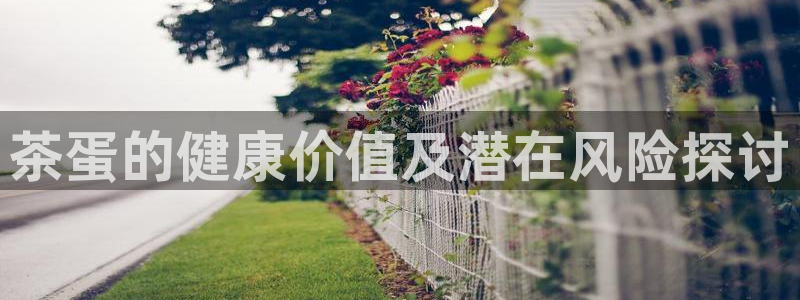 摩登系列摩登7