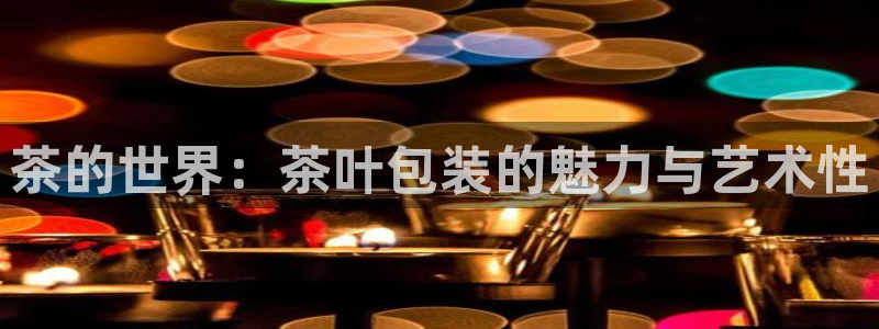 摩登7d2