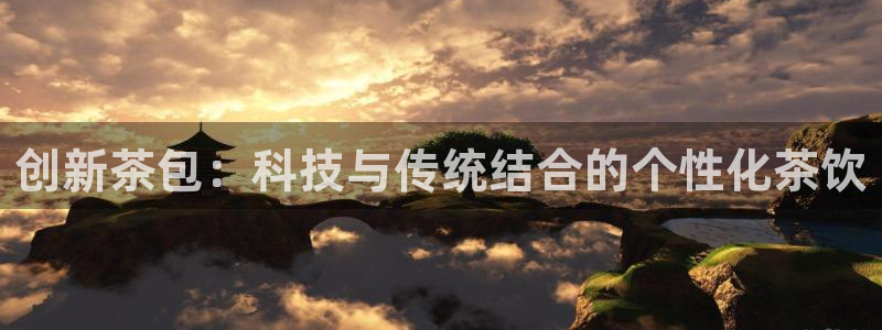摩登7左3299O7
