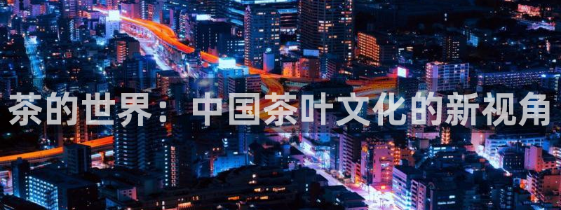 摩登7平台网址下载