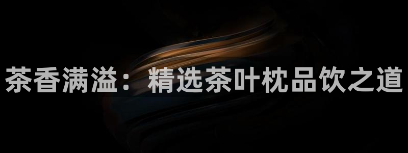 摩登7月7O667