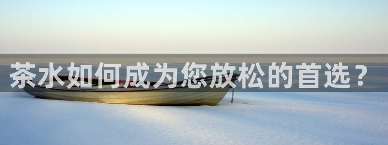 摩登7软件是什么原因