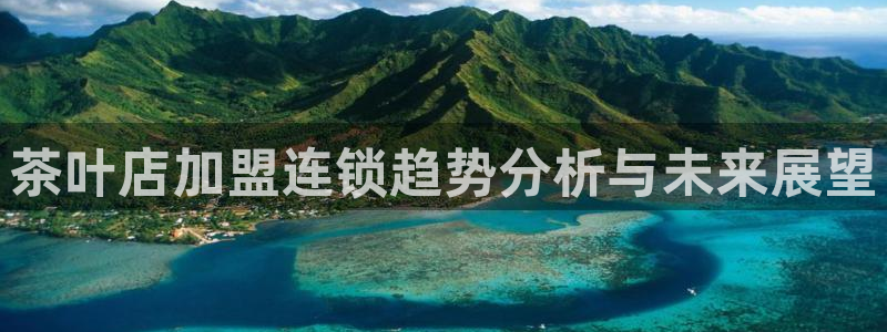 摩登7楼