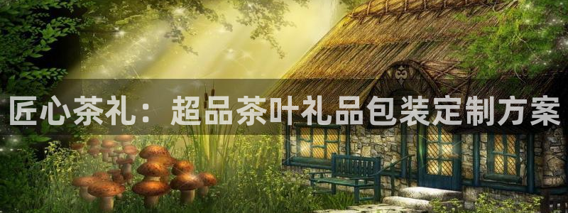 摩登6月7O667