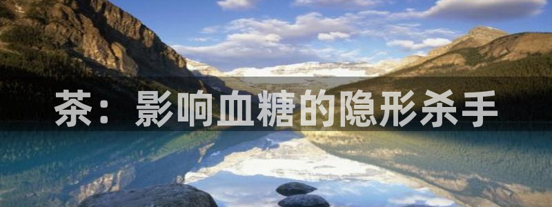 摩登口碑7