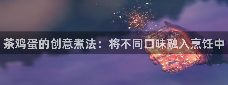 摩登5周这7O667