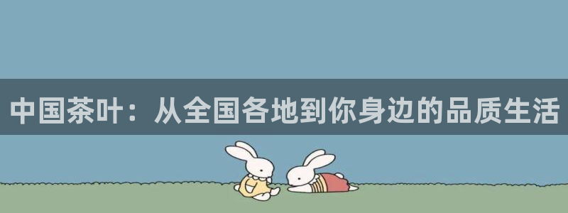 摩登5周这7O667
