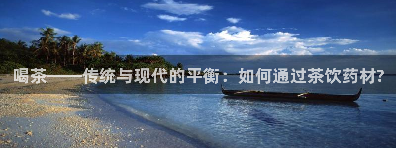 摩登3后7O667
