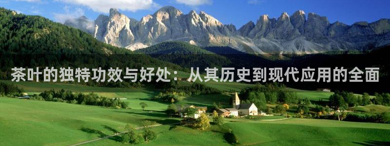 摩登7系列