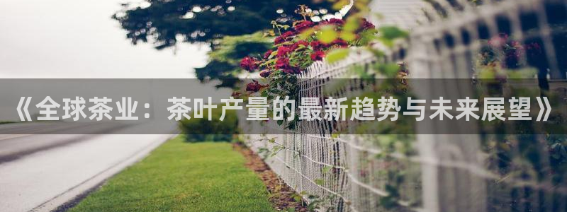 摩登3下7O667