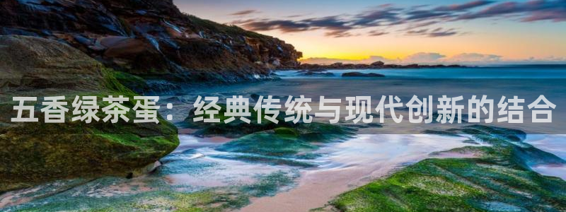 摩登3地7O667