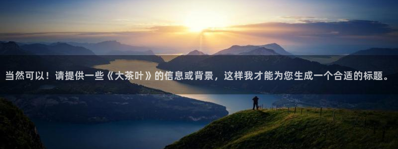 摩登7左