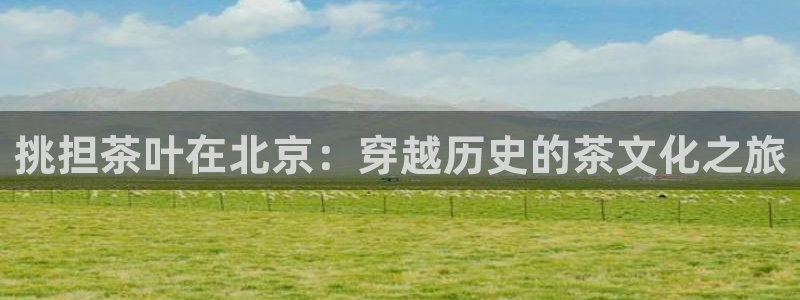 摩登7平台主管
