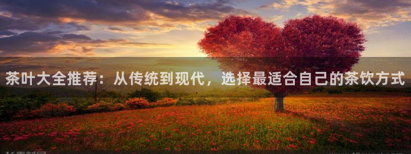 摩登3地7O667