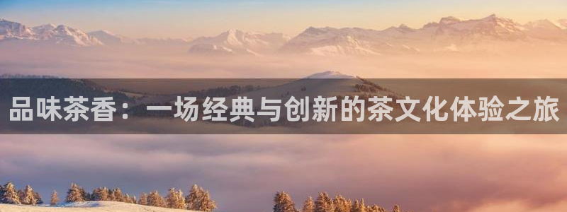摩登7升