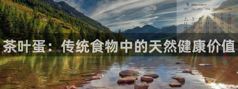 摩登7 lite