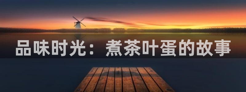 M摩登7
