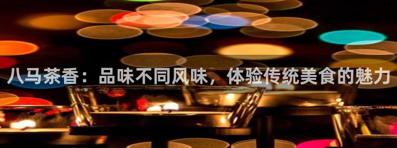 摩登7地址