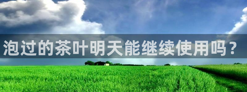 摩登4上7O667