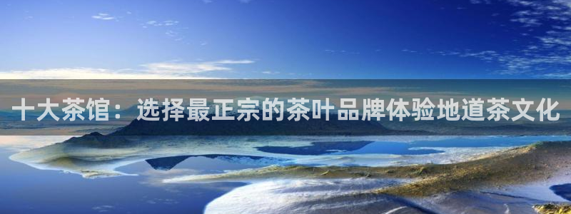 摩登7直属