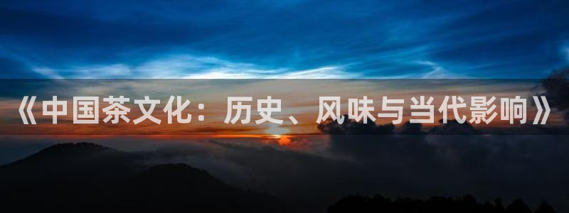 摩登3吕7O667