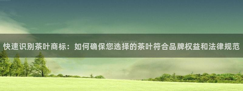 摩登 7