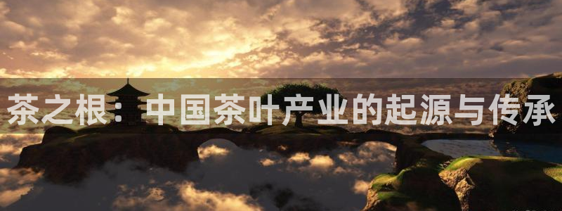 摩登7注册清333OO