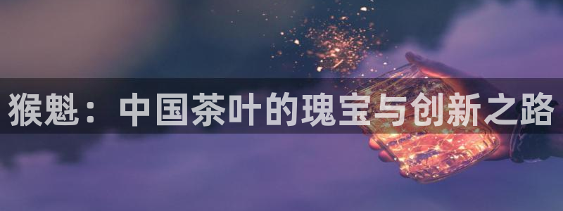 摩登7平台登录下载