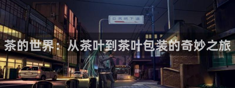 摩登5上7O667