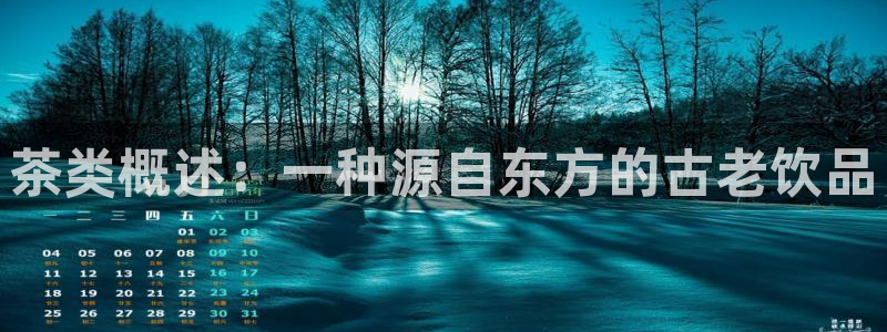 摩登7平台登陆