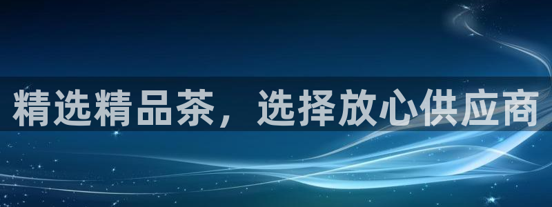 摩登7多3299O7