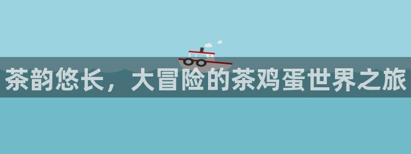 摩登7平台把7O777