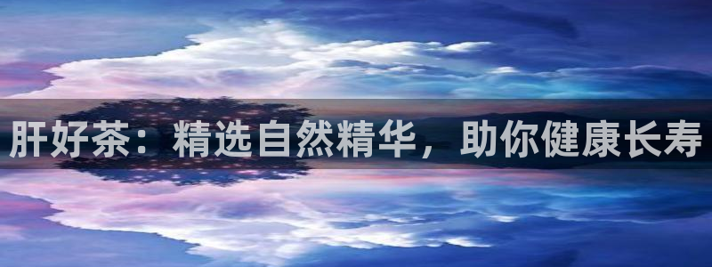 摩登6下7O667