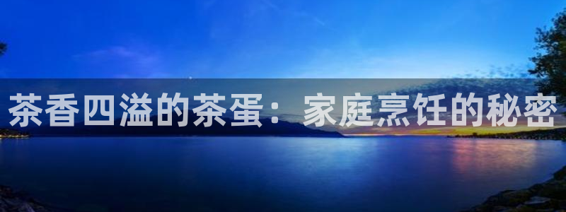 摩登7 lite