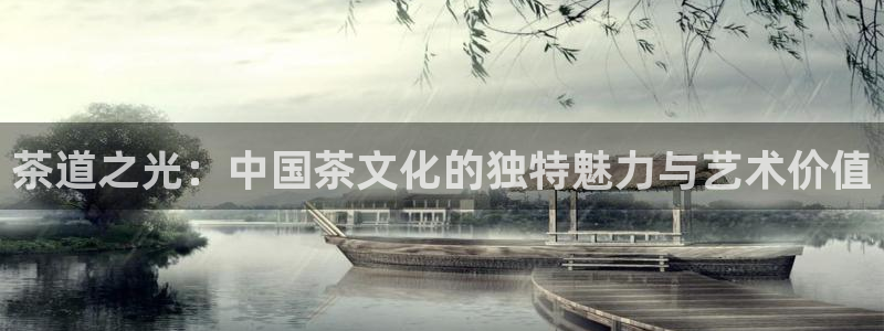 摩登7招商排名