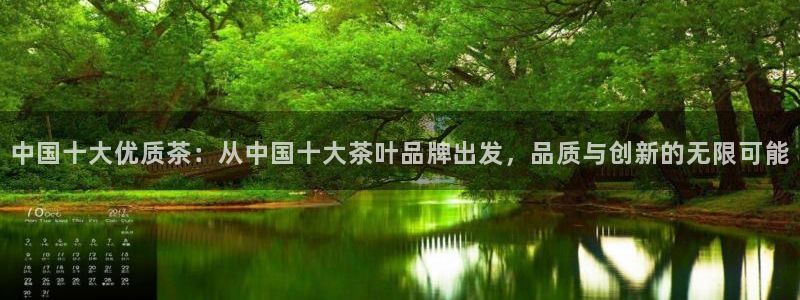 摩登精品7
