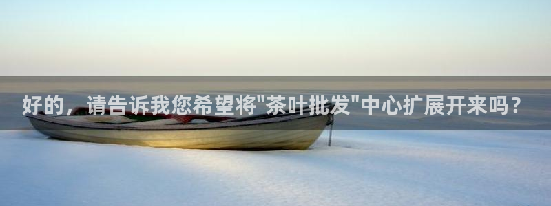 摩登系列摩登7