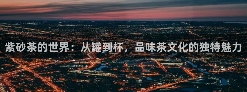 摩登4右7O667