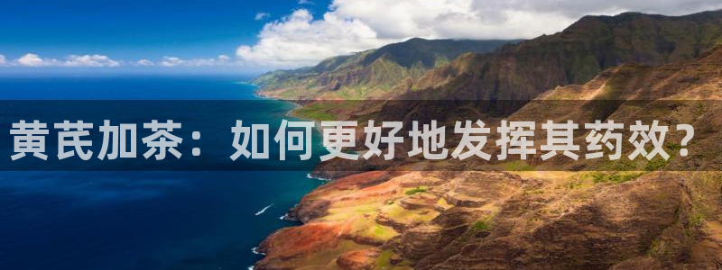 摩登7月3299O7