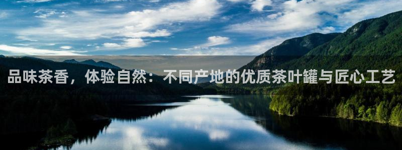 摩登天空7
